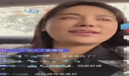 樊小慧视频爆料大全最新,揭秘背后惊人真相